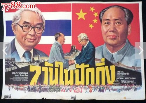 莱姆精细艺术学院文凭毕业证样本资料